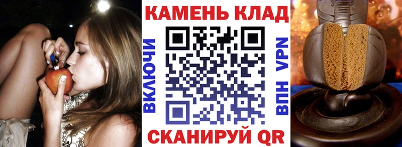 Купить наркотик Певек A PVP ГАШ Канабис АМФ Cocaine
