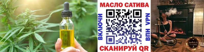 блэк спрут вход  Певек  darknet Telegram  Canna-Cookies марихуана 