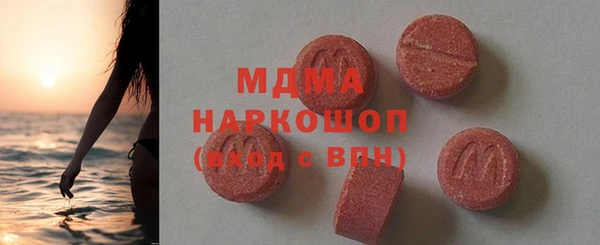 spice Алзамай