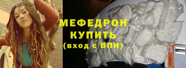 прущая мука Дмитров