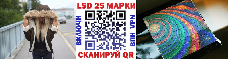 Марки NBOMe 1,8мг  сколько стоит  blacksprut маркетплейс  Певек 