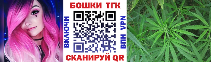 Бошки марихуана VHQ  Певек 